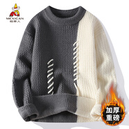 稻草人（MEXICAN）毛衣男士針織衫男秋季時(shí)尚線衣男裝韓版打底衫 灰色 L