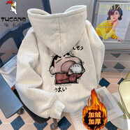 啄木鳥(niǎo)（TUCANO）美式復古白灰色連帽衛衣男秋冬季外套男女情侶潮牌寬松上衣服 白灰色 （加絨款） L 建議體重（90-110斤）