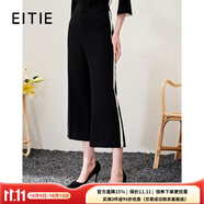 愛特愛（EITIE）顯瘦通勤撞色九分休閑褲微喇闊腿百搭春季新款A(yù)2305109 固黑22 XL 170