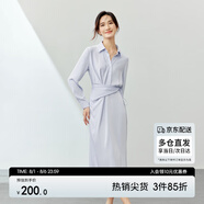 尚都比拉春季單排扣腰部褶皺薄款仿醋酸緞面中長(zhǎng)款連衣裙女 藍(lán)紫色 XL 