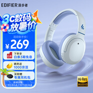 漫步者（EDIFIER）W820NB經(jīng)典版 頭戴藍牙主動降噪耳機 金標(biāo)認證 手機電腦筆記本耳機 湖光藍