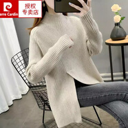 皮爾卡丹（pierre cardin）秋冬新款中長(cháng)款半高領(lǐng)套頭毛衣女內搭寬松純色開(kāi)叉洋氣針織衫外穿 米白色 S