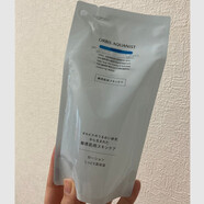 【優(yōu)選】日本代購直郵ORBIS奧蜜思水原力敏感肌保濕潔面乳/化妝水 替換袋裝化妝水RM180mL滋潤高保