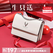 啄木鳥（TUCANO）包包女款2025年牛皮時(shí)尚單肩斜挎包女鏈條包實(shí)用生日禮物 米白銀鹿禮盒【幸運(yùn)一鹿有你】