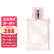 博柏利（BURBERRY）BRIT SHEER紅粉戀歌粉風(fēng)格女士香水FOR HER節(jié)日生日禮物巴寶莉 粉格女香EDT 100ml
