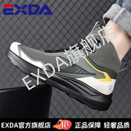 EXDA【輕奢戶外】高幫休閑鞋男鞋冬季加絨保暖棉鞋防滑耐磨運(yùn)動鞋 EXDA高品質(zhì)-論森31598-綠色四季款 38 標(biāo)準(zhǔn)皮鞋碼數(shù)