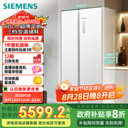 西門子（SIEMENS）512升無界平嵌對(duì)開門冰箱家電國家補(bǔ)貼 雙開門60cm零嵌入式家用冰箱自由嵌入一級(jí)能效白KA512091EC