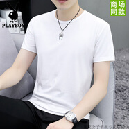 花花公子（PLAYBOY）純色圓領(lǐng)短袖t恤男士夏季純棉休閑短衫韓版潮流男裝成熟薄款體恤 白色2001-花花公子官方品牌官網(wǎng) M