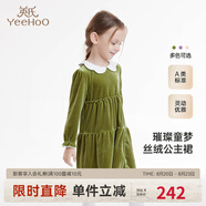 英氏女童連衣裙秋裝女孩裙子中大童金絲絨連衣裙長(cháng)袖裙子