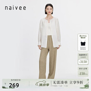 納薇（naivee）夏新款萊賽爾直筒褶皺高腰垂感寬松輕薄休閑直筒褲女 駝色 M