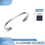 丹尼爾惠靈頓（DanielWellington）dw手鐲男情侶對鐲銀色開口手環(huán)七夕禮物送男友DW00400002