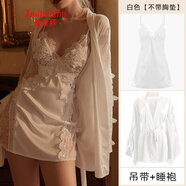 萱絲莎桑蠶絲性感真絲睡衣女薄款夏季火辣蕾絲吊帶大碼睡裙女品牌睡袍 白色(睡裙+睡袍)不帶胸墊 L （105-115斤）