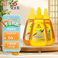 冠生園椴樹(shù)/棗花/洋槐純蜂蜜428g*3擠壓瓶 中華老字號 節日伴手禮品沖飲
