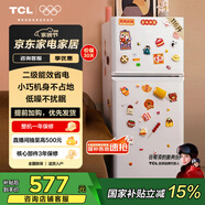 TCL 116升迷你雙門(mén)養鮮小冰箱白色 均勻制冷 低音環(huán)保 宿舍租房小型節能冰箱 R116L5-B