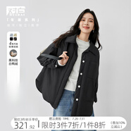 對白寬松輕薄襯衫式羽絨服女冬季新款時尚通勤休閑白鴨絨保暖外套 氣質(zhì)黑（ XS