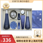 蘇秘37°（Su:m37°）蘇秘Su:m37°呼吸套裝 驚喜水分時(shí)光能量凈透無瑕水乳 韓 水分驚喜水乳霜?dú)鈮|9件清爽保濕