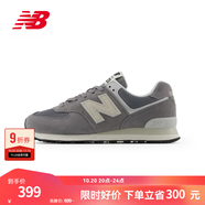 NEW BALANCE NB574官方男鞋女鞋情侶鞋秋冬透氣網(wǎng)鞋拼接復(fù)古潮流休閑運(yùn)動(dòng)鞋 灰色 U574UL2 43 腳長(zhǎng)27.5