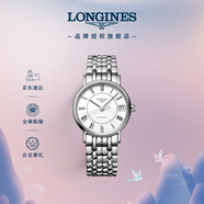 浪琴（LONGINES）瑞士手表 時(shí)尚系列 機(jī)械鋼帶女表七夕禮物L(fēng)43224116