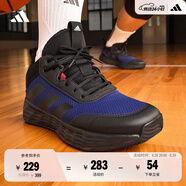 adidas OWNTHEGAME 2.0低幫團(tuán)隊(duì)款實(shí)戰(zhàn)運(yùn)動(dòng)籃球鞋男子阿迪達(dá)斯 黑/藍(lán)   42