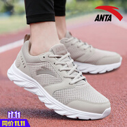 安踏男鞋運動鞋男士2025秋冬季皮面防潑水保暖跑步鞋休閑板鞋慢跑鞋子 -7二度灰/安踏白（網(wǎng)面） 40