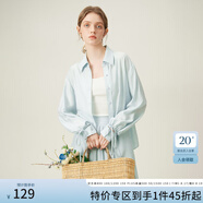 范思藍(lán)恩夏季開衫薄款女襯衫兩件遮陽襯衣半身裙套裝24FS12126 冰川藍(lán)襯衫 XS