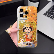 妙之選楓葉櫻桃小丸子適用蘋(píng)果16手機殼iPhone15/14流沙殼華為PURA70卡通NOVA13網(wǎng)紅VIVO/OPPOREN12榮耀2 LS楓葉櫻桃小丸子【金色流沙殼】 OPPO:A53:5G