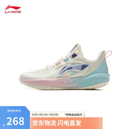 李寧光能Pre丨籃球鞋青少年男鞋新款輕質(zhì)回彈耐磨運動鞋YKBU046