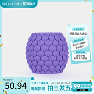 三綠3D打印耗材PLA+2.0高韌性高強(qiáng)度耐摔高速打印適用于拓竹機(jī)器創(chuàng)想3D打印機(jī)FDM3D打印機(jī)材料1KG PLA+2.0薰衣草紫【含料盤】
