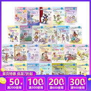 漂亮的南希 Fancy Nancy 25冊 I Can Read 汪培珽一階段 英文原版兒童分級讀物 漂亮的小俏妞南希 啟蒙英語閱讀情商培養(yǎng) 綠山墻
