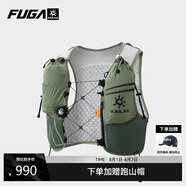 KAILAS FUGA凱樂石 FUGA AIR 8 Ⅳ 戶外運動越野跑山包 玉石綠 S 