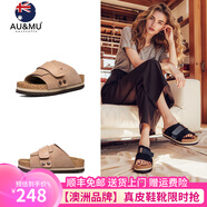 AU&MU春夏季牛皮勃肯鞋一字拖外穿男女士涼拖鞋軟木厚底懶人鞋一腳蹬 G986栗色-男女款【絨面牛皮】 40