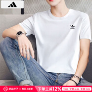 阿迪達(dá)斯 （adidas）三葉草男裝 2025夏季新款運(yùn)動(dòng)服跑步健身訓(xùn)練舒適透氣休閑短袖T恤 JD0373/純棉透氣 3XL