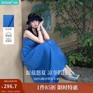 茵曼克萊因藍壓褶吊帶連衣裙2025夏季女裝新款氣質收腰顯瘦裙子 深靛藍 S