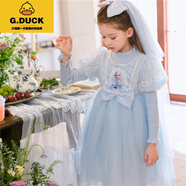 G.DUCKKIDS女童愛莎公主裙秋冬加絨加厚毛衣裙子禮服冰雪女孩艾莎兒童連衣裙 藍色加絨 120 建議身高110-120cm 5-6歲