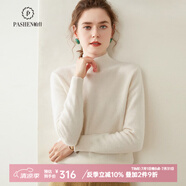 帕什秋冬上新加厚半高領(lǐng)純色羊絨衫女35%山羊絨針織毛衣 SH-349 白色 M