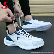 喬丹（QIAODAN）運動(dòng)鞋男秋季新款男款皮面防水老爹鞋休閑鞋軟底跑步鞋男鞋 喬丹白/灰銀色-222F 45