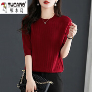 啄木鳥(niǎo)針織衫女早春七分袖上衣女中袖t恤2025春秋針織衫寬松麻花打底衫 QFX403#酒紅色 M 建議95-110斤