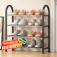 安爾雅 鞋架門(mén)口多層簡(jiǎn)易鞋柜客廳宿舍出租房收納架子加粗