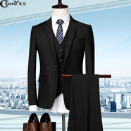 傳棨 西服套裝男三件套修身免燙商務(wù)職業(yè)正裝西裝外套新郎結婚禮服 一?？酆谏疚鞣?馬甲+襯衫+西褲】 170/46