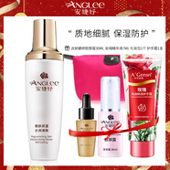 安婕妤柔皙生機(jī)乳新更名為柔皙美膚防護(hù)乳120ml 清潤(rùn)保濕美容修飾