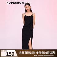 紅袖奧萊2024春季新款女裝前開叉荷葉邊拼接收腰V領(lǐng)套頭吊帶連衣裙 黑050 XS