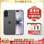 Apple【現(xiàn)貨速發(fā)】蘋果17promax 蘋果17pro 蘋果17 17系列 Apple  手機 iPhone17  6.3英寸    黑色 512GB【全新未拆封+全國聯(lián)?！?
                                         title=