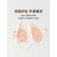 A&T采購(gòu)產(chǎn)品新生兒嬰兒衣服，春季和秋季，類別a純棉連衣褲，男人和 花之語(yǔ) 59cm