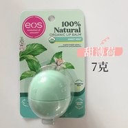 伊歐詩(shī)美國唇膏伊歐詩(shī)無(wú)色潤唇膏深層保濕滋潤唇紋唇膏潤唇 EOS甜薄荷球型