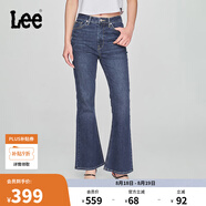 Lee涼涼褲25新品426修身高腰微喇深藍(lán)輕薄女牛仔褲