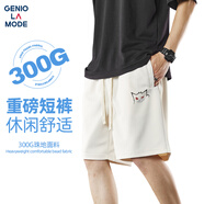 GENIOLAMODE短褲男士夏季重磅300G休閑垂感闊腿寬松直筒五分中褲子 淺米 M