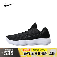 耐克NIKE【滔搏運動】男子HYPERDUNK 2017 LOW EP籃球鞋 897637-001 40.5