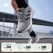adidas RESPONSE RUNNER U體測(cè)跑鞋男女春季新款阿迪達(dá)斯官方 淺銀/黑色/灰色   46