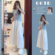 丹珠娜（DanZhuNa）連衣裙子女夏季2025新款奶系穿搭一整套裝小個(gè)子甜辣純欲風(fēng)長(zhǎng)裙子 藍(lán)色上衣+白色裙子 S