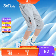 361°童裝 兒童七分褲2025夏季男大童輕薄透氣彈力褲子 灰170